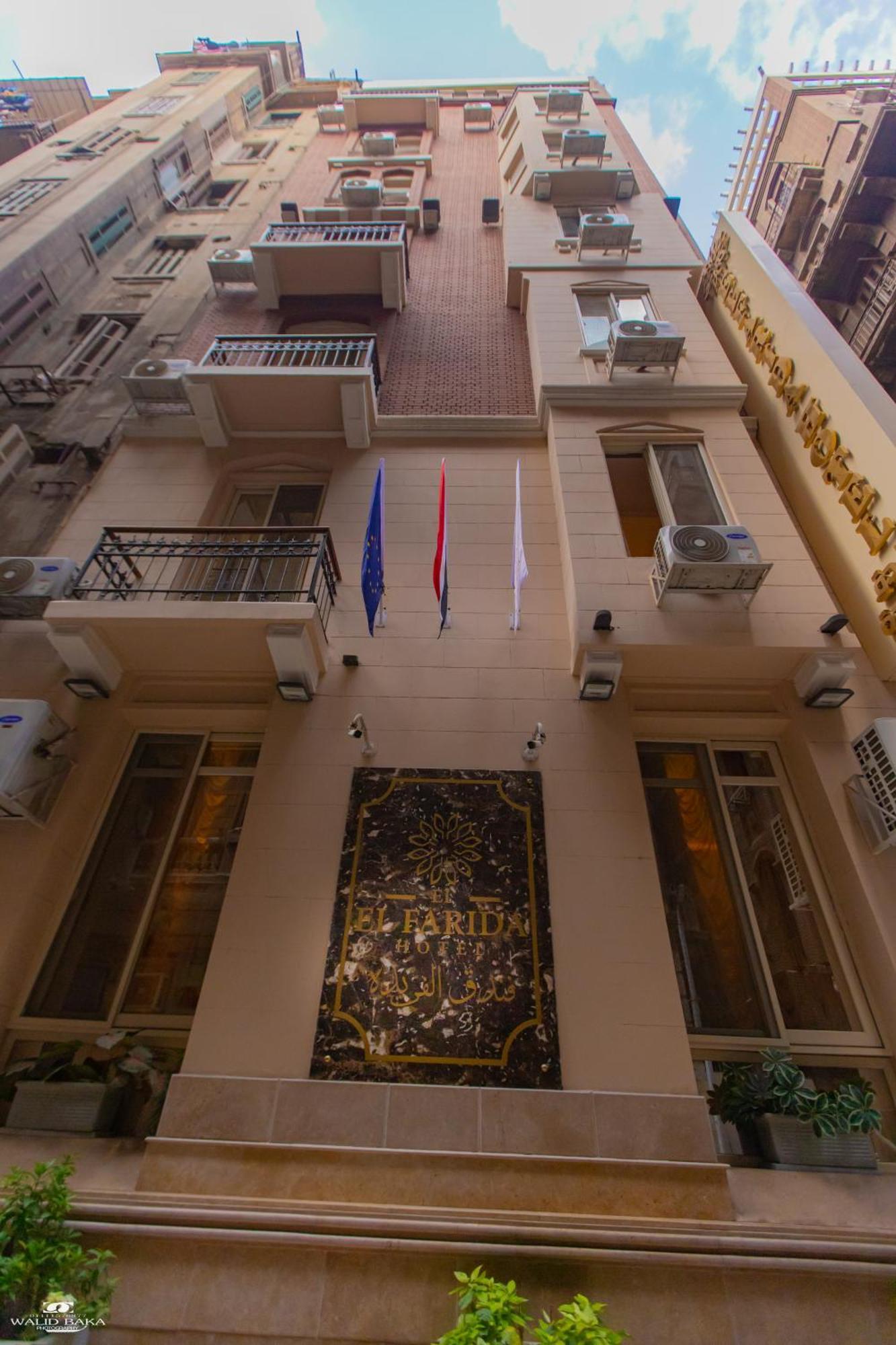 El Farida Hotel Kahire Dış mekan fotoğraf