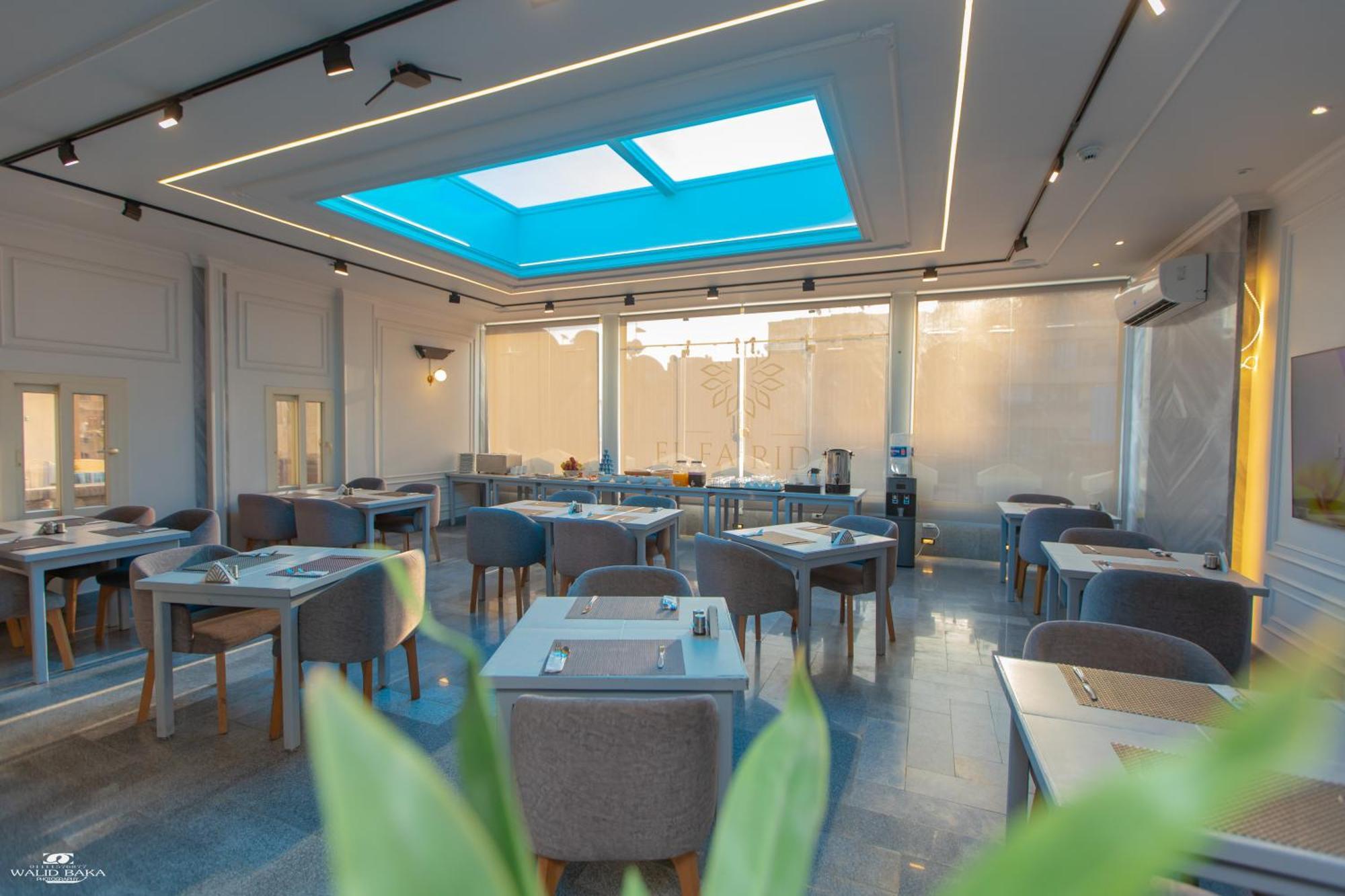 El Farida Hotel Kahire Dış mekan fotoğraf