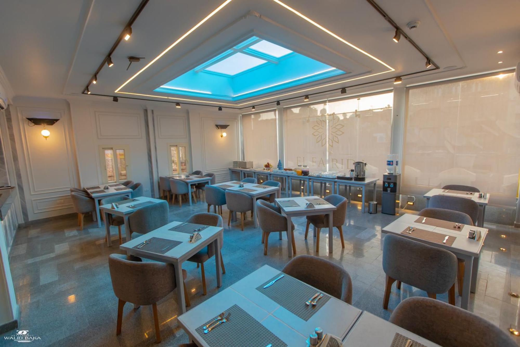 El Farida Hotel Kahire Dış mekan fotoğraf