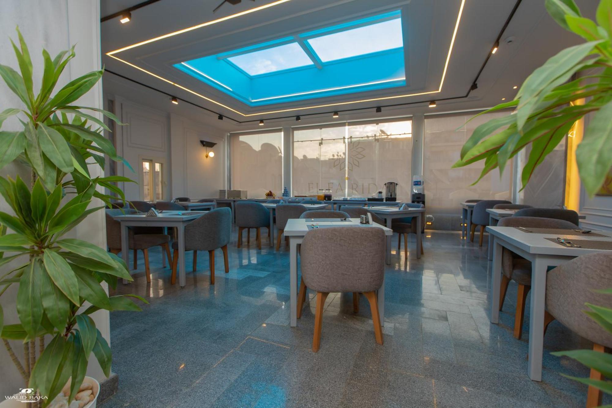 El Farida Hotel Kahire Dış mekan fotoğraf