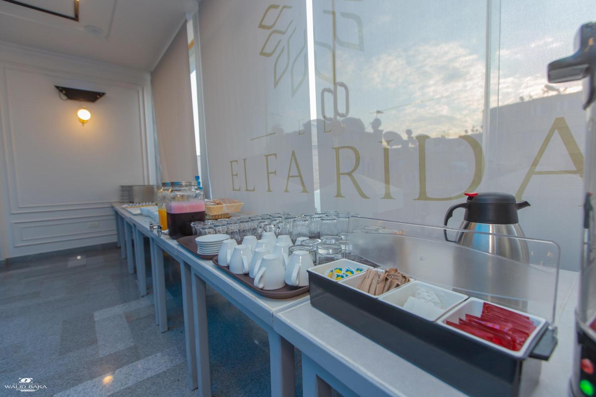 El Farida Hotel Kahire Dış mekan fotoğraf