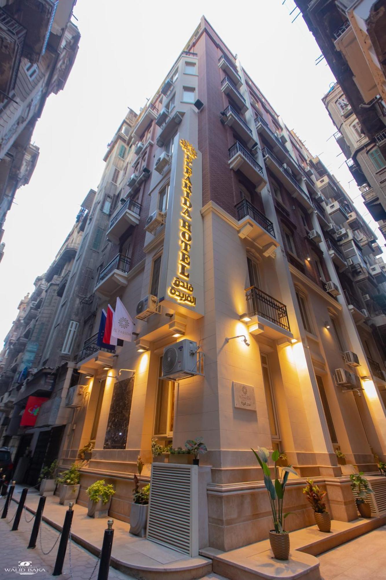 El Farida Hotel Kahire Dış mekan fotoğraf