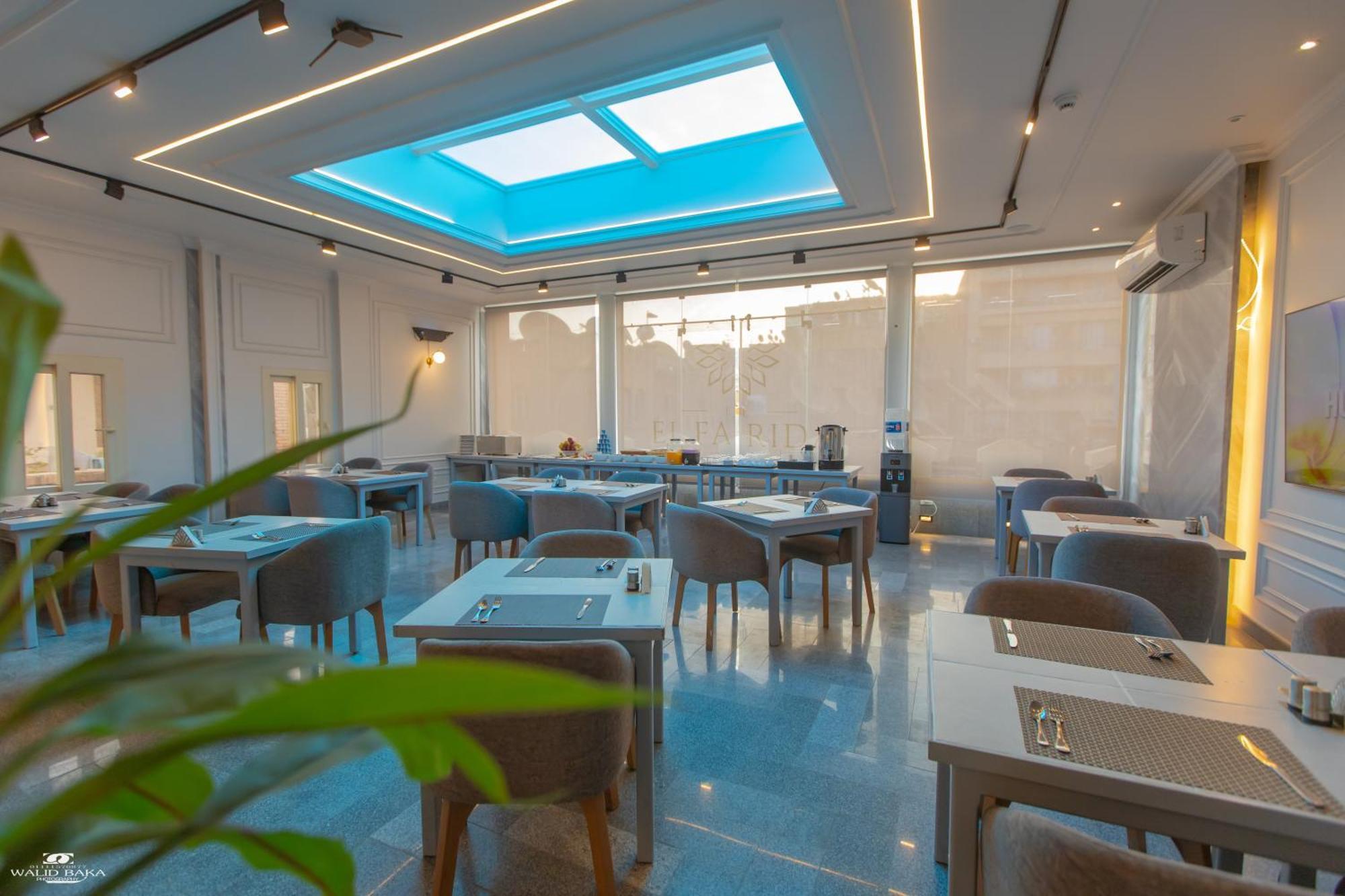 El Farida Hotel Kahire Dış mekan fotoğraf